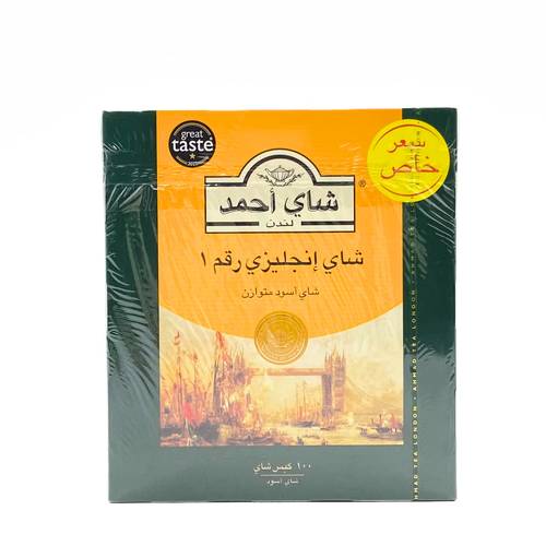 Ahmad Tea English Tea No.1 2g x 24 Packets x 100 Bags