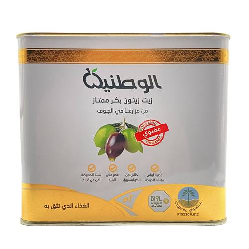 زيت زيتون بكر ممتاز الوطنية 2 لتر 6x حبة