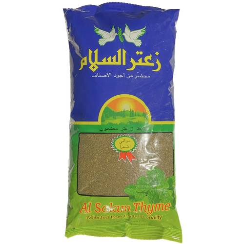 زعتر السلام 1 ك 20x كيس