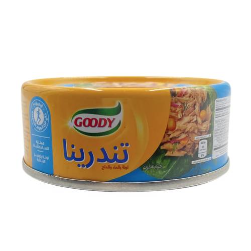 Goody Tenderina Tuna In Brine 80g x 48 Pieces