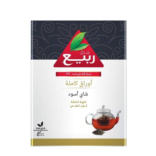 Rabea Full Leaf Black Tea 200g x 24 Pieces