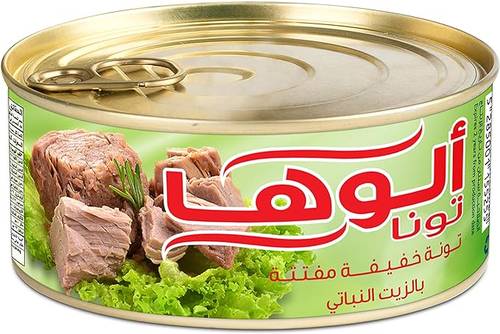 Aloha Light Tuna Flakes In Oil 165g x 48 Pieces