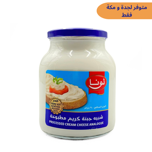 جبنة كريمية لونا 900 جم 6x حبات