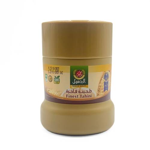 AlJameel Premium Tahina 250g x 12 Pieces