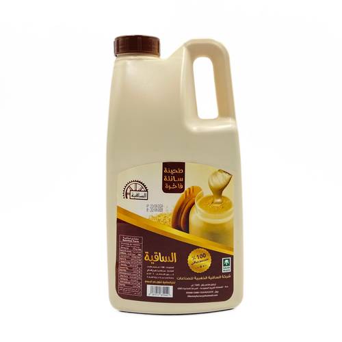 AlSakia Premium Tahina 3kg x 5 Pieces