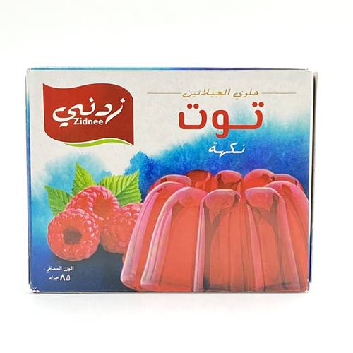 Zidnee Raspberry Flavoured Jelly 85g x 72 Pieces