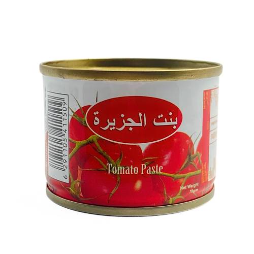 Bint Al Jazeera Tomato Paste 70g x 100 Pieces