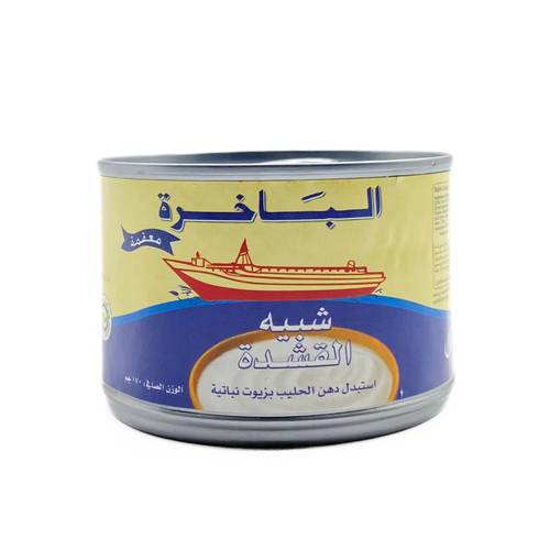 Al-Bakherah Analogue Cream 170g x 48 Pieces