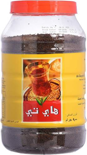 Hi-Tea Tea 900g x 12 Pieces