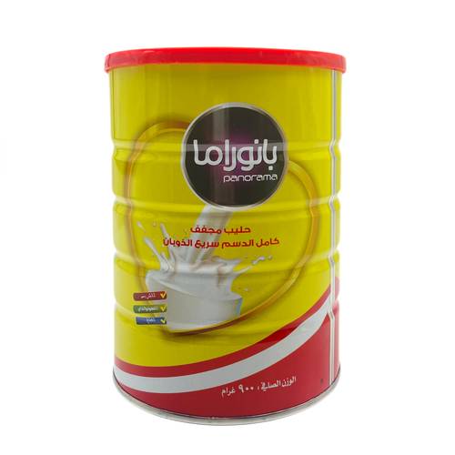 Panorama Powder Milk 900g x 12 Pieces