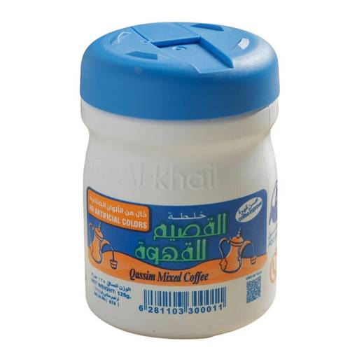 Qassim Mixed Coffee 125g x 48 Pieces