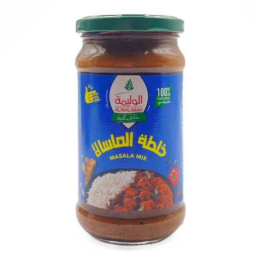 Al Walimah Style Masala Mix 300g x 12 Pieces