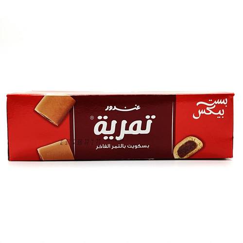 تمرية غندور 70.5 جم 9x بكت 12x حبة