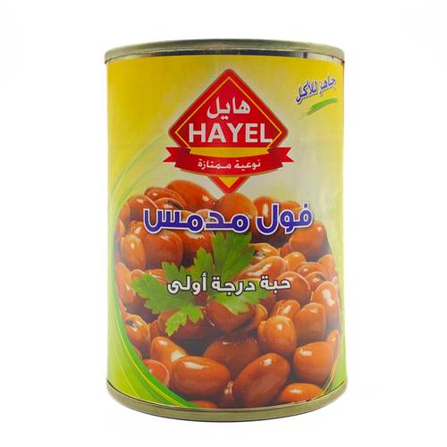 فول مدمس هايل 400 جم 24x حبة