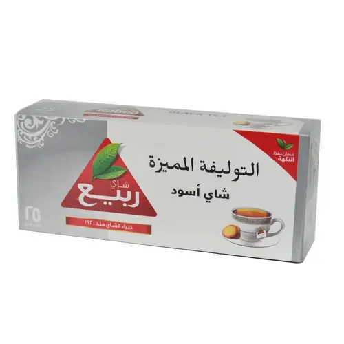 Rabea Premium Blend Tea 2g x 24 Packets x 25 Bags 