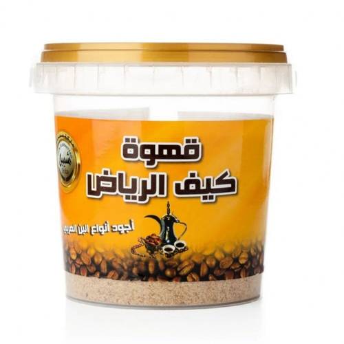 Kif AlRiyadh Arabic Coffee 500g x 12 Pieces