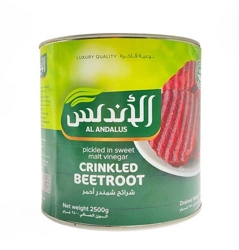 شرائح شمندر أحمر الأندلس 2500 جم 6x حبات