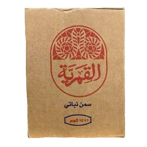 سمن نباتي القمرية 15 ك 
