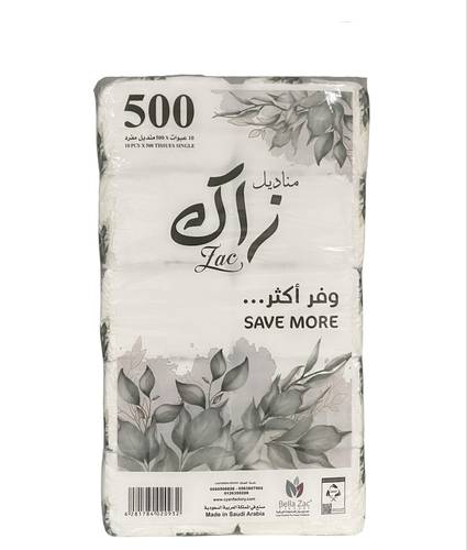 مناديل زاك (500) 2 ربطة 10x حبات