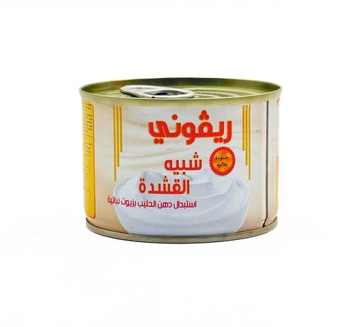 شبيه قشطة ريفوني 170 جم 48x حبة