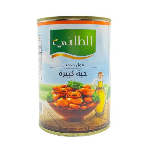 فول مدمس حبة كبيرة الطائي 400 جم 24x حبة