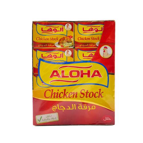 مكعبات مرقة الدجاج ألوها 20 جم 12x بكت 24x حبة