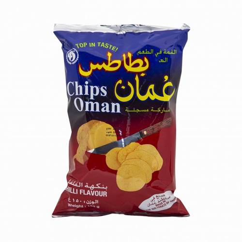 بطاطس عمان 150 جم 10x حبات
