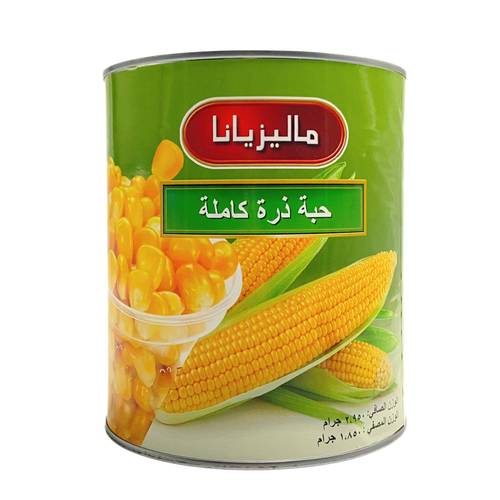 حبة ذرة كاملة ماليزيانا 2950 جم 6x حبات