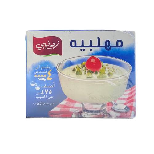 مهلبيه زدني 85 جم 72x حبة