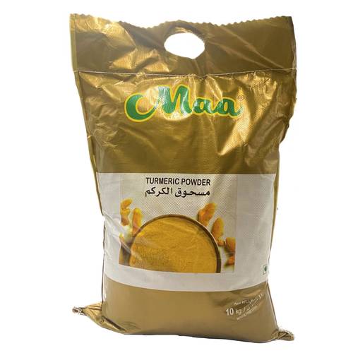 مسحوق الكركم مان 10 ك