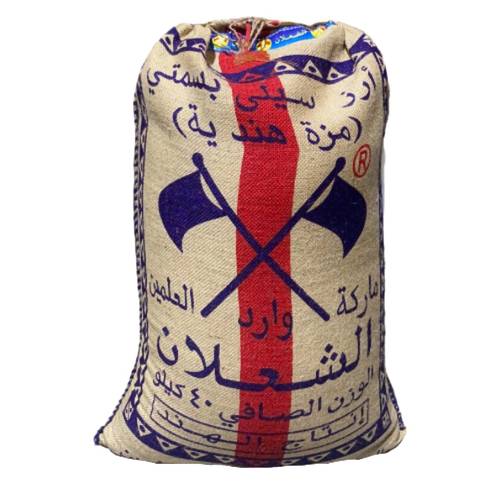 أرز مزة بسمتي الشعلان 40 ك