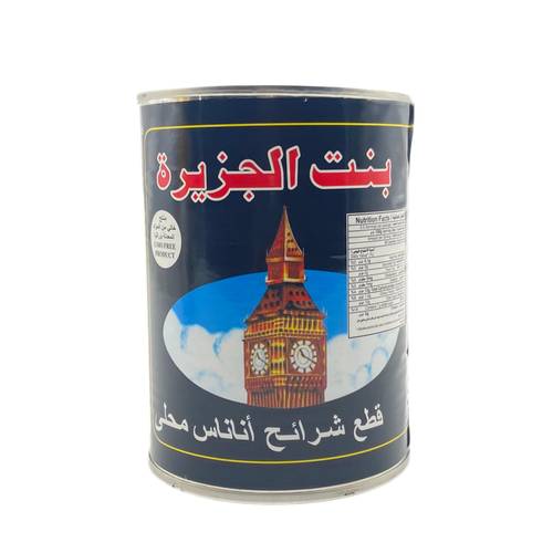 شرائح أناناس محلى 565 جم 24x حبة