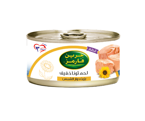 Green Farm Light Tuna 80g x 48 Pieces