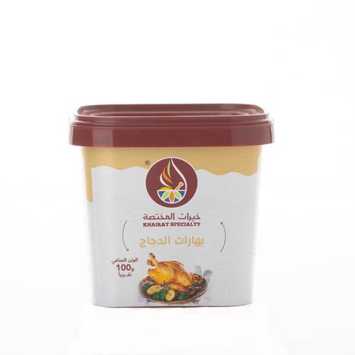 بهارات الدجاج خيرات المختصة 100 جم 24x حبة