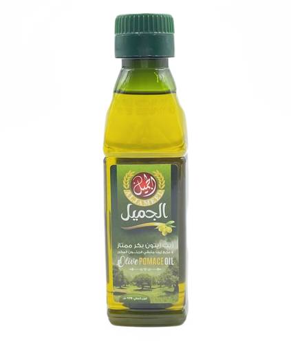 زيت زيتون الجميل 175 مل 20x حبة