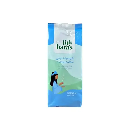 Barn’s Turkish Coffee Light with Cardamom 200g x 20 Bags