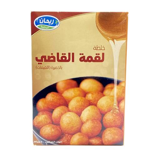 Reihan Mix for Dumplings 500g x 12 Pieces