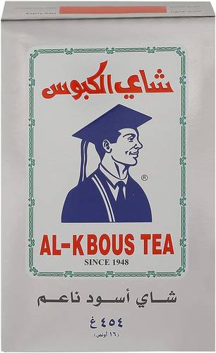Al-Kbous Loose Tea 454g x 20 Pieces