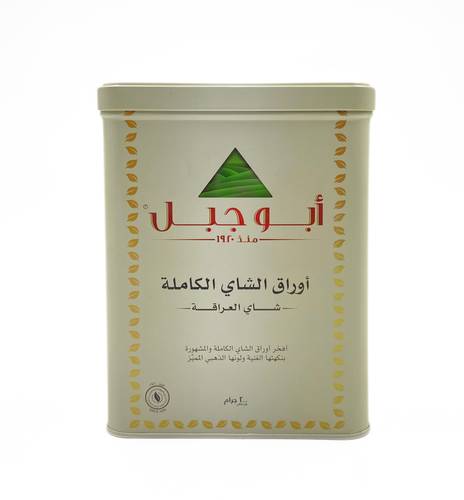Abu Jabal Full Leaf Tea 200g x 24 Pieces