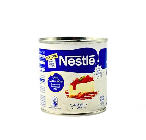 Nestle Sweetened Condensed Milk 370g x 48 Pieces
