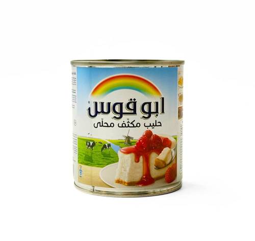Rainbow Sweetened Condensed Milk  397g x 48 Pieces