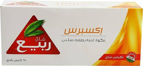 Rabea Express Tea 2g x 24 Packets x 25 Bags 