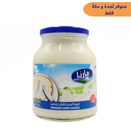 Marya Spreadable Cheese Analogue 910g x 6 Pieces