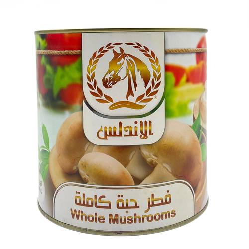 مشروم كامل الاندلس 2500 جم 6x حبات