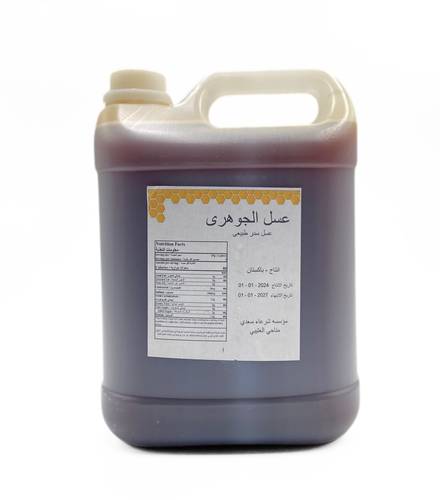 Sidr Peshawari Honey 7kg