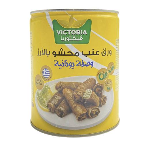 ورق عنب محشي فيكتوريا 850 جم 12x حبة