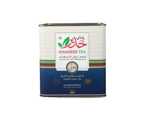 Khadeer Jably Tea 200g x 24 Pieces