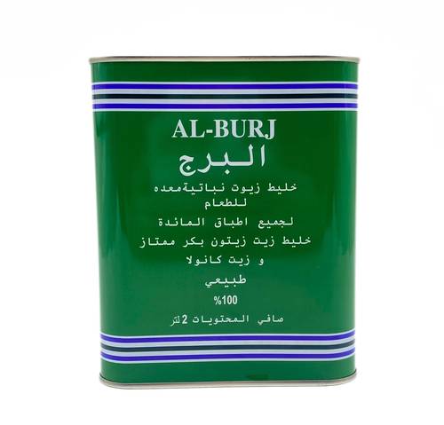 زيت زيتون البرج 2 لتر 4x حبات