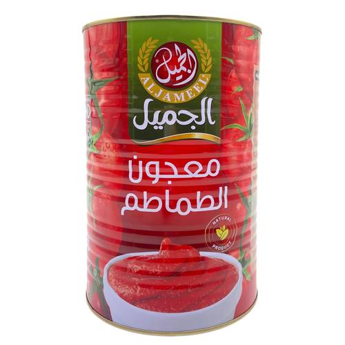 صلصة طماطم الجميل 4500 جم 3x حبات