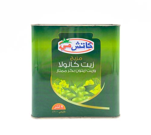 مزيج زيت كانولا وزيت زيتون بكر  كاتش مي 2 لتر 8x حبات